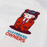 Owners Tshirt - Geisha